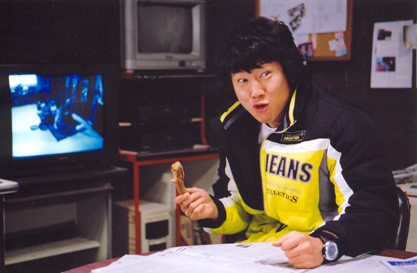 영화통닭 이미지