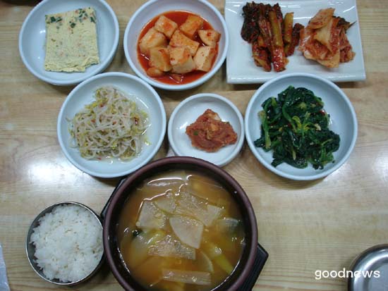 영도식당 이미지