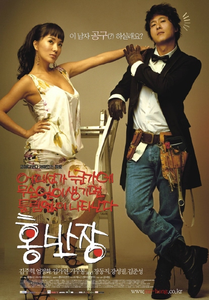 가나만물 이미지