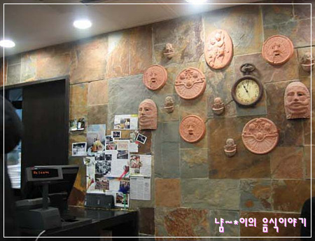 구스띠모 이미지