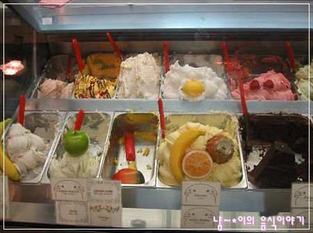 구스띠모 이미지