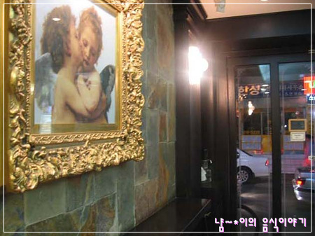구스띠모 이미지
