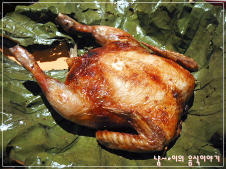 샐러드Park 이미지
