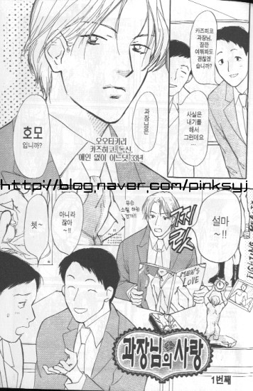 오키마마 이미지