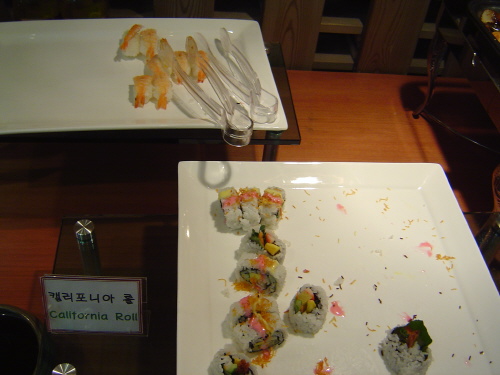 바로니 이미지