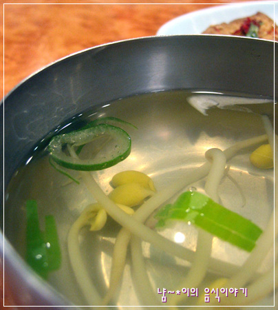 군산아구찜 이미지