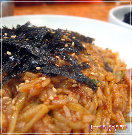 군산아구찜 이미지