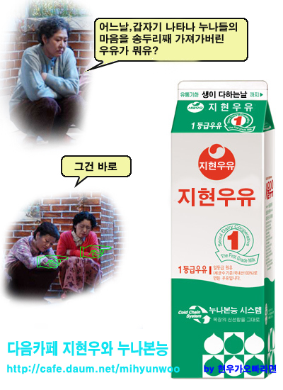 지피디 이미지