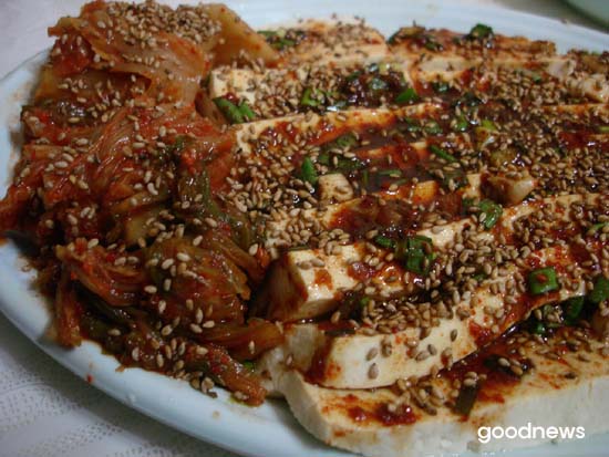 부여식당 이미지