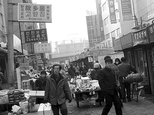 선양상점 이미지