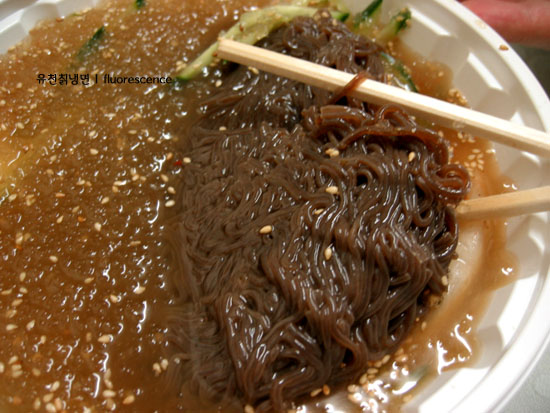 유천칡냉면 이미지