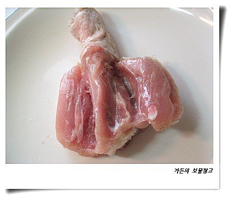 치킨만팔아요 이미지