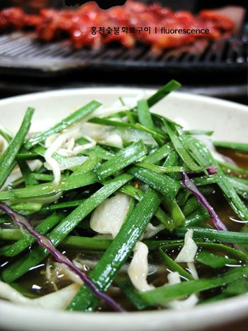 홍천화로숯불구이 이미지