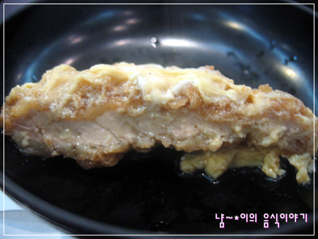 신기소 이미지