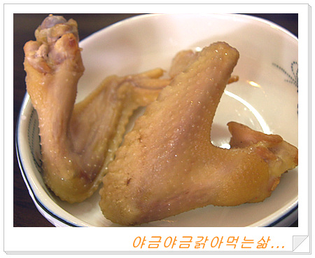 평양막국수 이미지