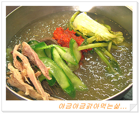 평양막국수 이미지