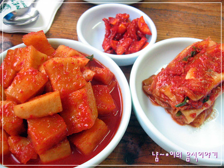 고려삼계탕 이미지