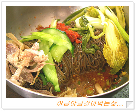 평양막국수 이미지
