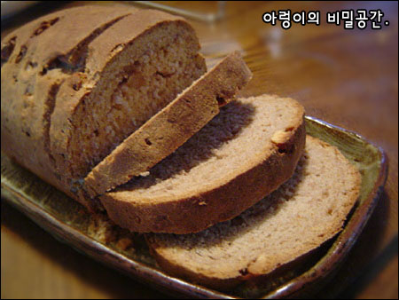 호밀호두 이미지