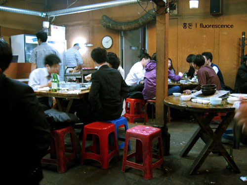 홍돈삼겹살 이미지