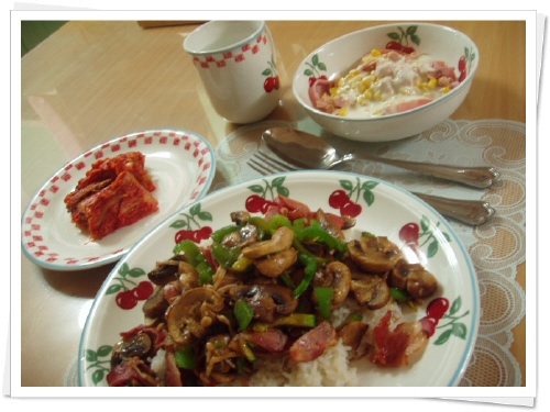 주야네 이미지