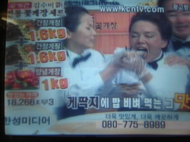 백운무한게장 이미지