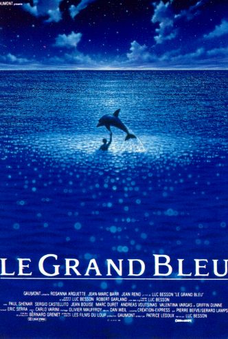 그랑블루(grand bleu) 이미지