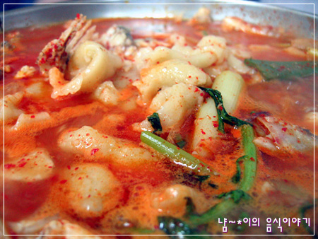 푸짐한 식당 이미지