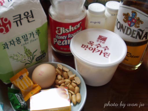 달카라멜 이미지