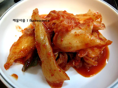 해물마을 이미지