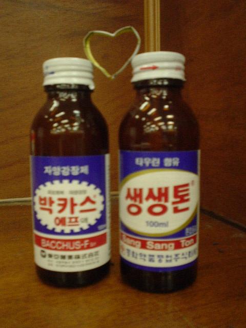 상상톤 이미지