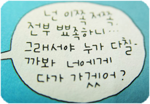 대한광고 이미지