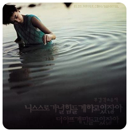 이니지아 이미지