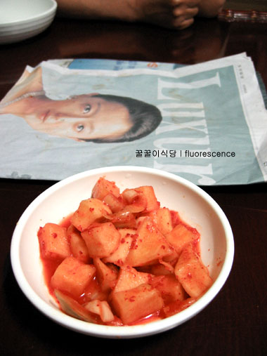 구룡포식당 이미지