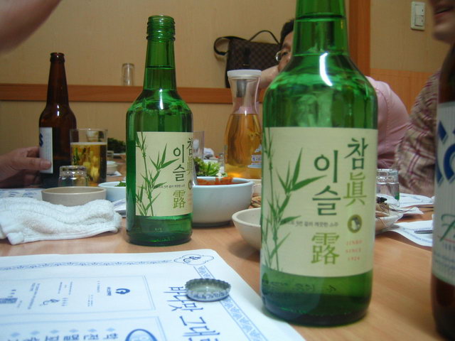 진동횟집 이미지