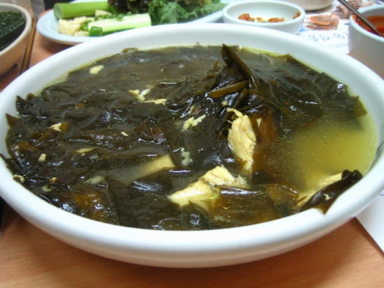 진동횟집 이미지
