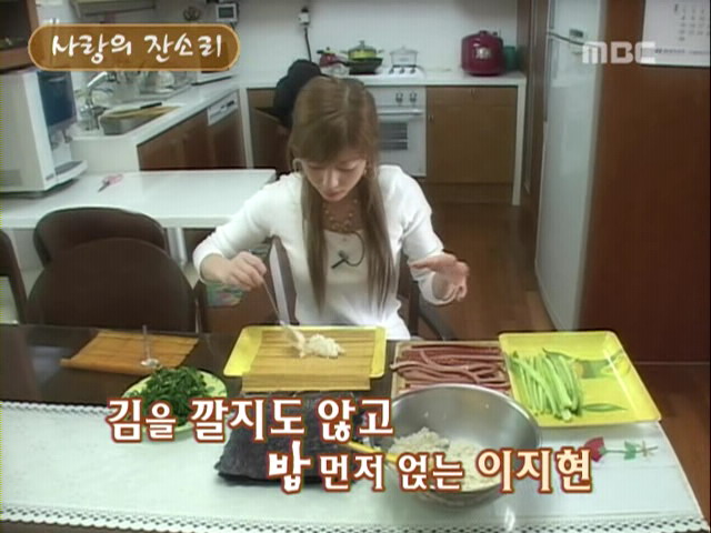 김밥말다 이미지