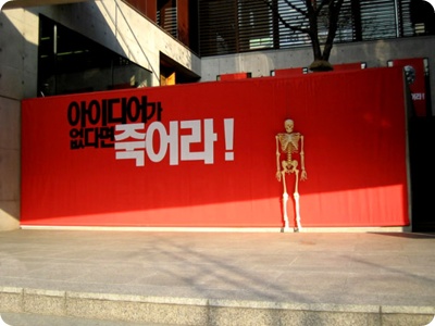 웰콤 이미지