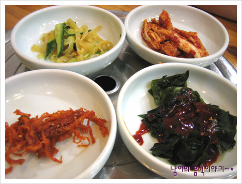 엄니식당 이미지