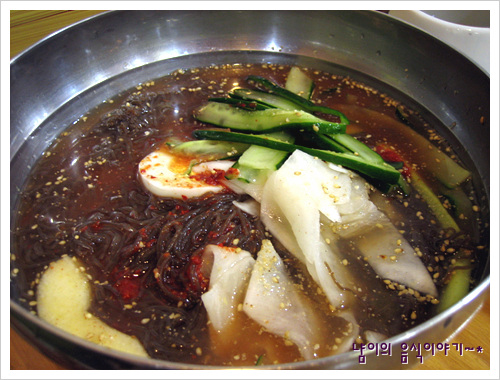 엄니식당 이미지