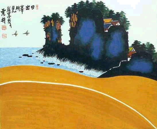 로다 이미지