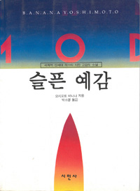 시민사 이미지