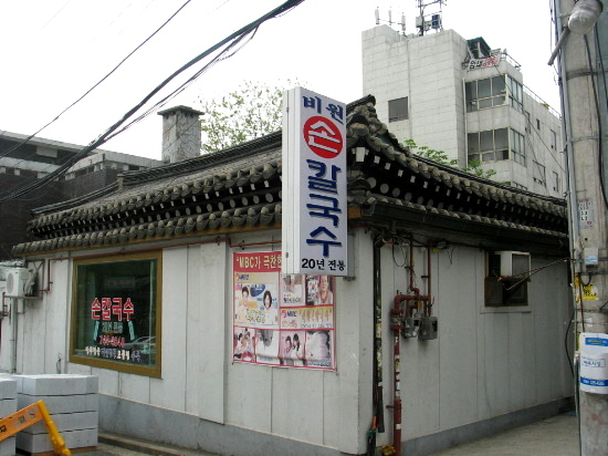 비원 이미지