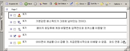 어도브 이미지