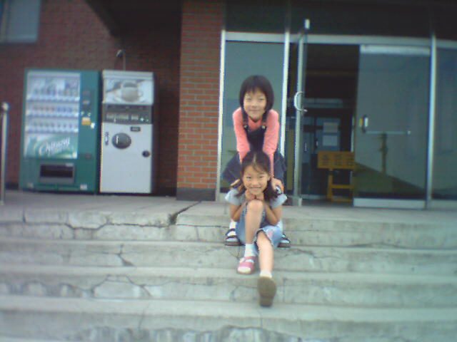 (주)우리돈 이미지