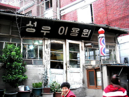 성우이용원 이미지