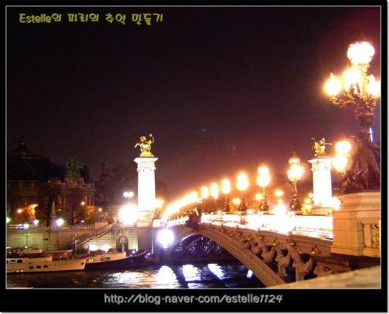Alexandre III Bridge