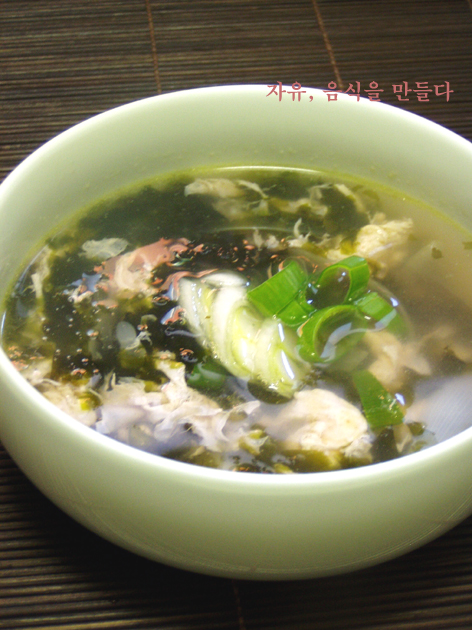 김*국 이미지
