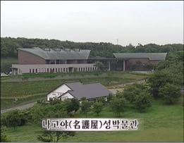 성은지물 이미지