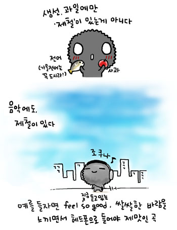 J-FEEL 이미지